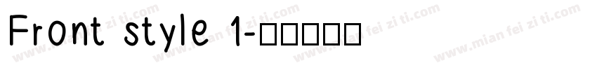 Front style 1字体转换